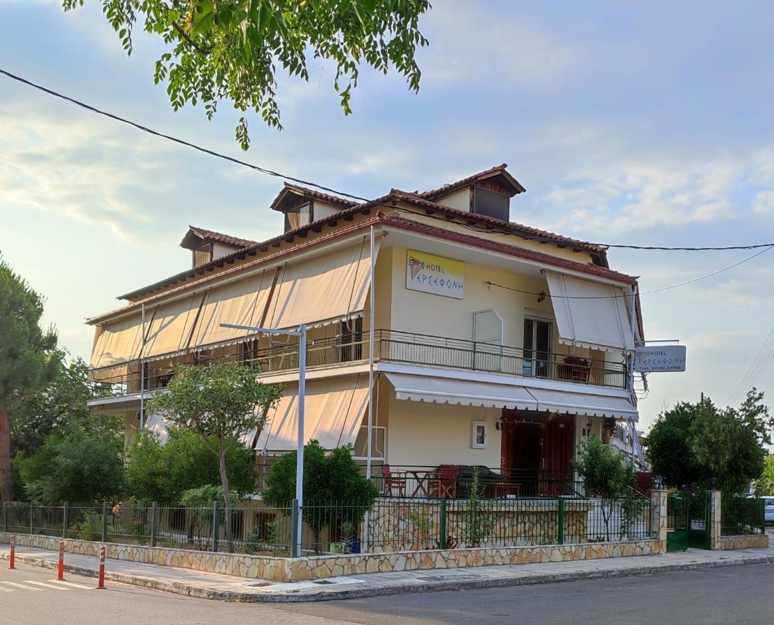 Περσεφονη Hotell Kamena Vourla Exteriör bild